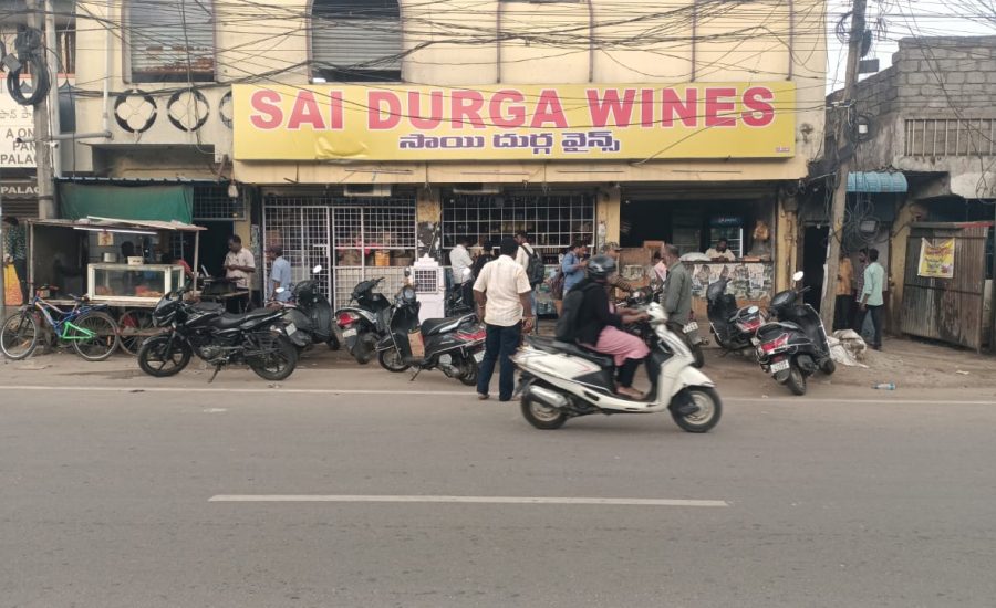 Sai Durga Wines(chaitanyapuri)