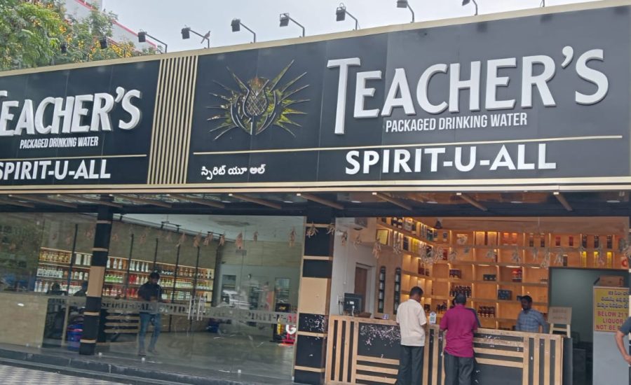 Sprit-u-all Kukatpally