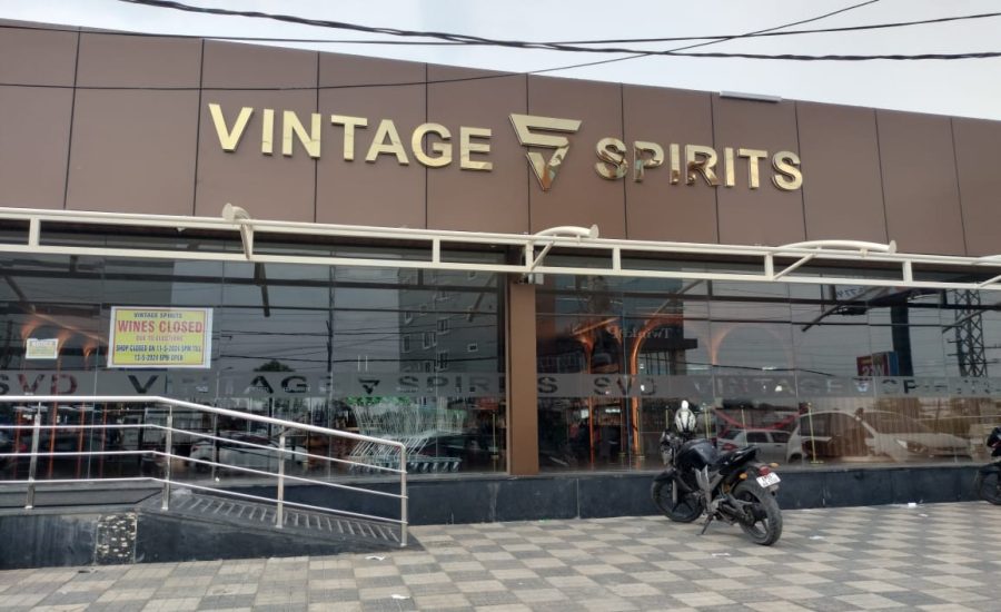Vintage sprits